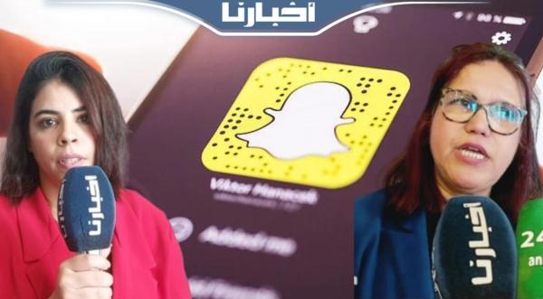 استقبال 50 فتاة ضحـايا "تسريبات سناب شات" وهذه آخر المستجدات